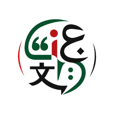 Kenya Translation Association